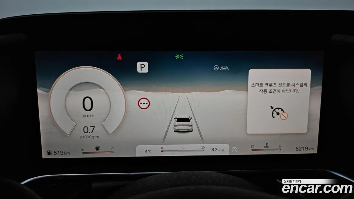 Genesis G90 2023 из KR, фото 8