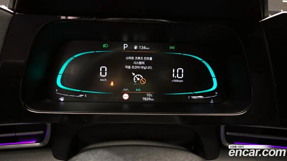 Hyundai AVANTE 2025 из KR, фото 8