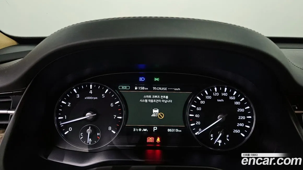 Kia K9 2021 из KR, фото 8