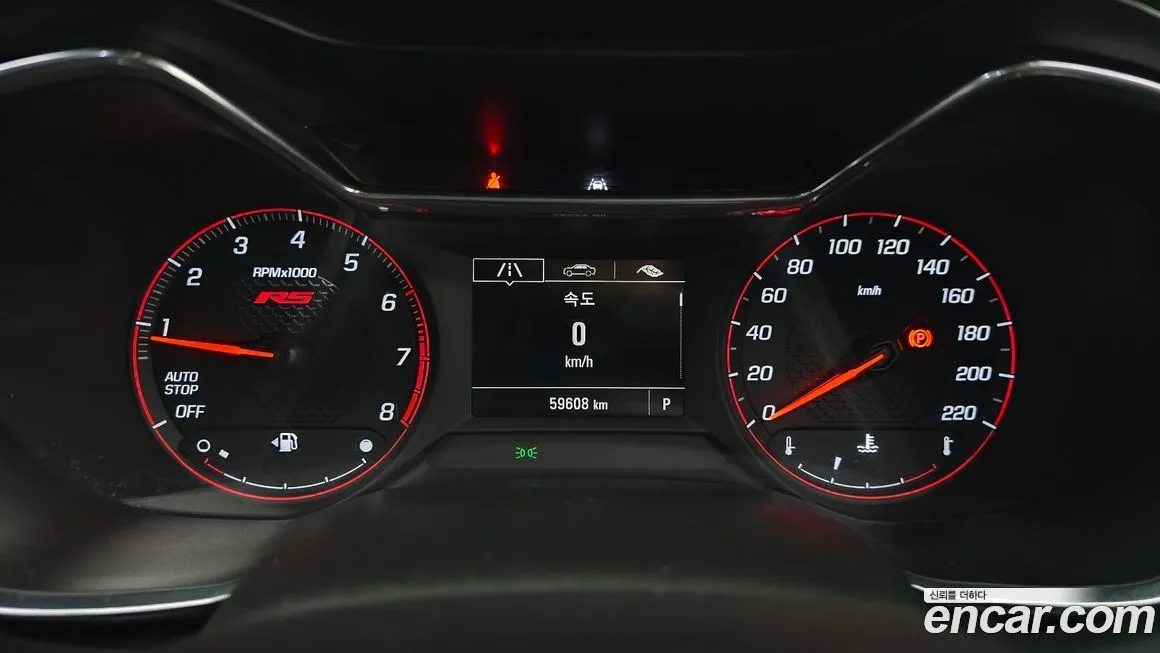 Chevrolet (GM Daewoo) Trailblazer 2021 из KR, фото 8
