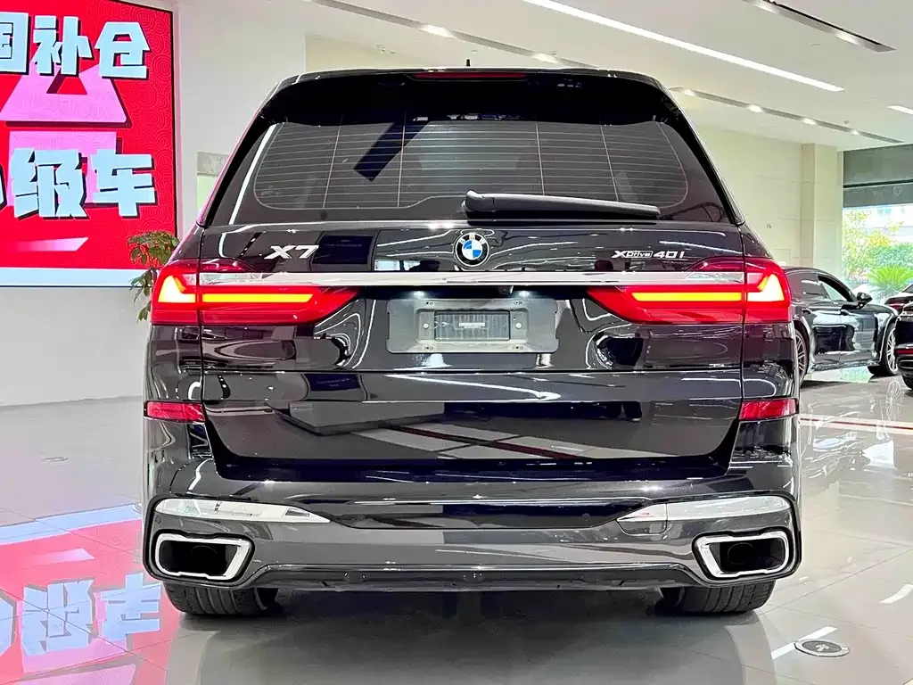 BMW X7 2021 из CN, фото 10