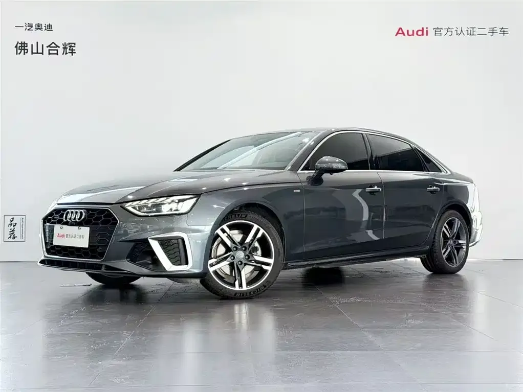 Audi A4L 2022 из CN, фото 1
