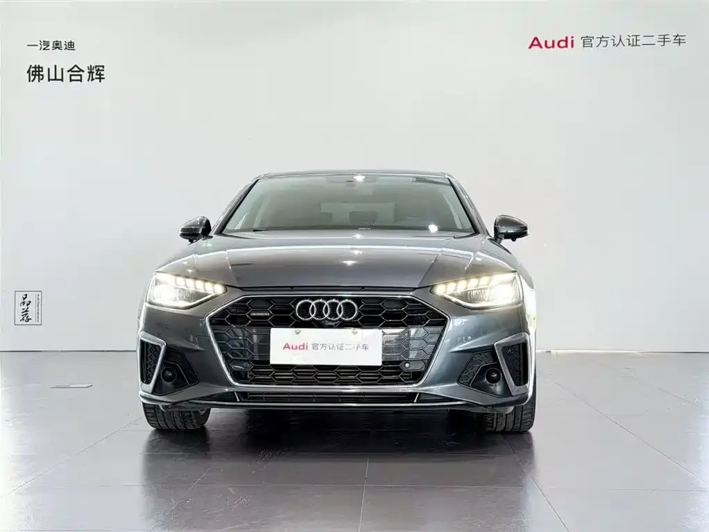 Audi A4L 2022 из CN, фото 2