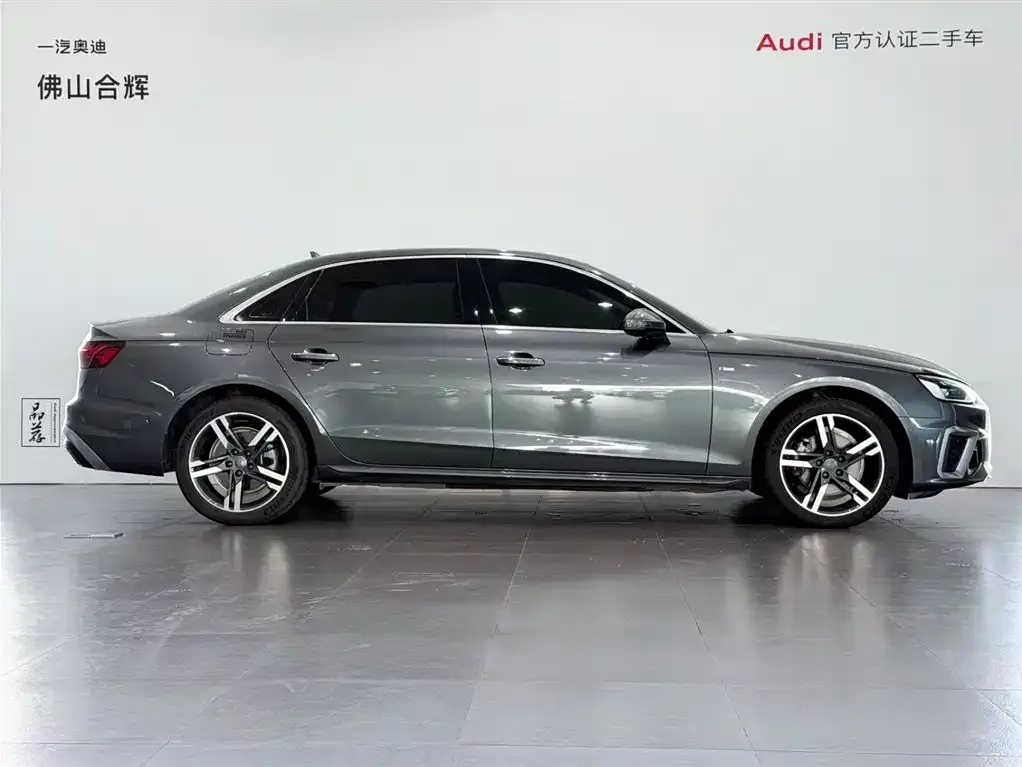 Audi A4L 2022 из CN, фото 3