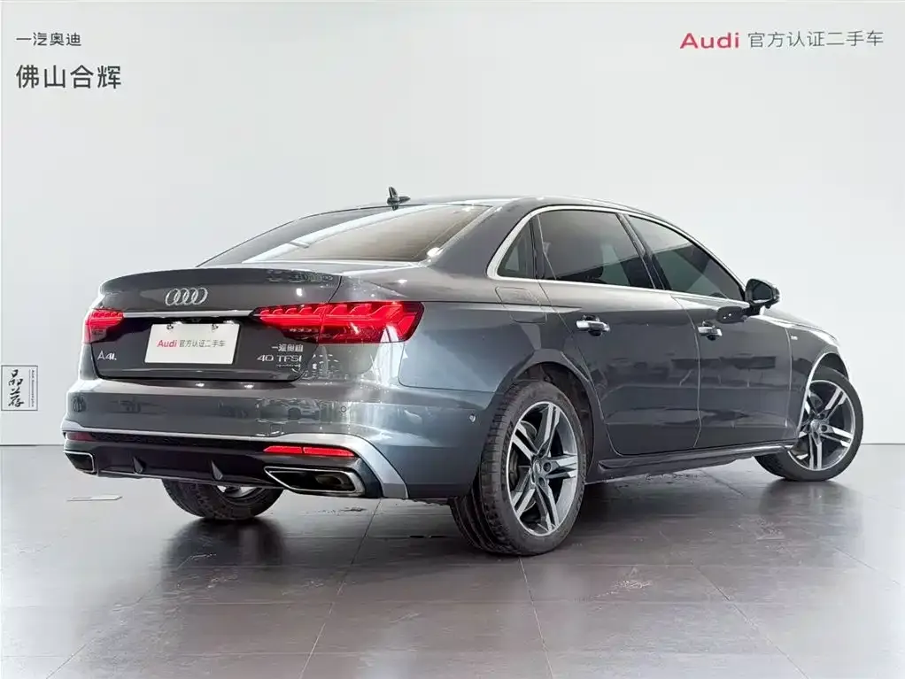 Audi A4L 2022 из CN, фото 4
