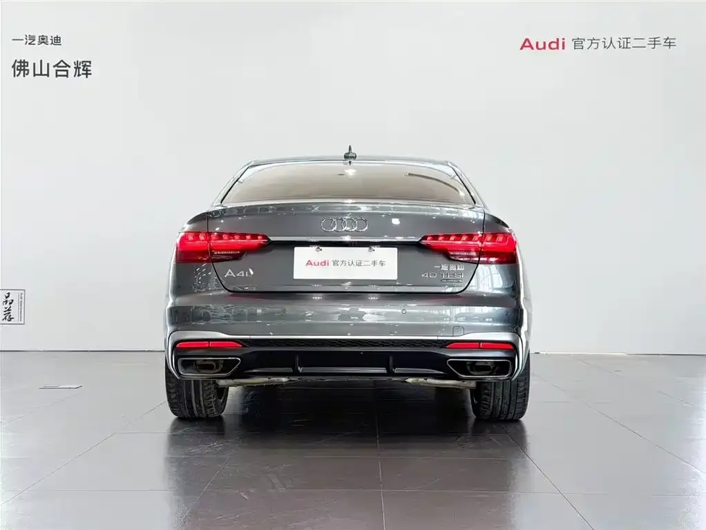 Audi A4L 2022 из CN, фото 5