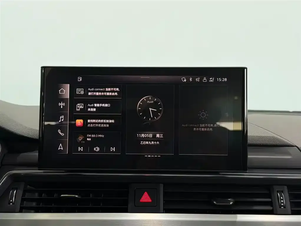 Audi A4L 2022 из CN, фото 8