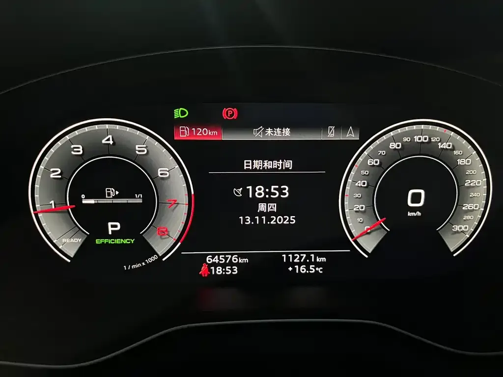 Audi Q5L 2023 из CN, фото 9