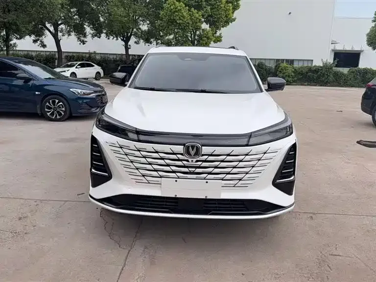Changan CS75PLUS