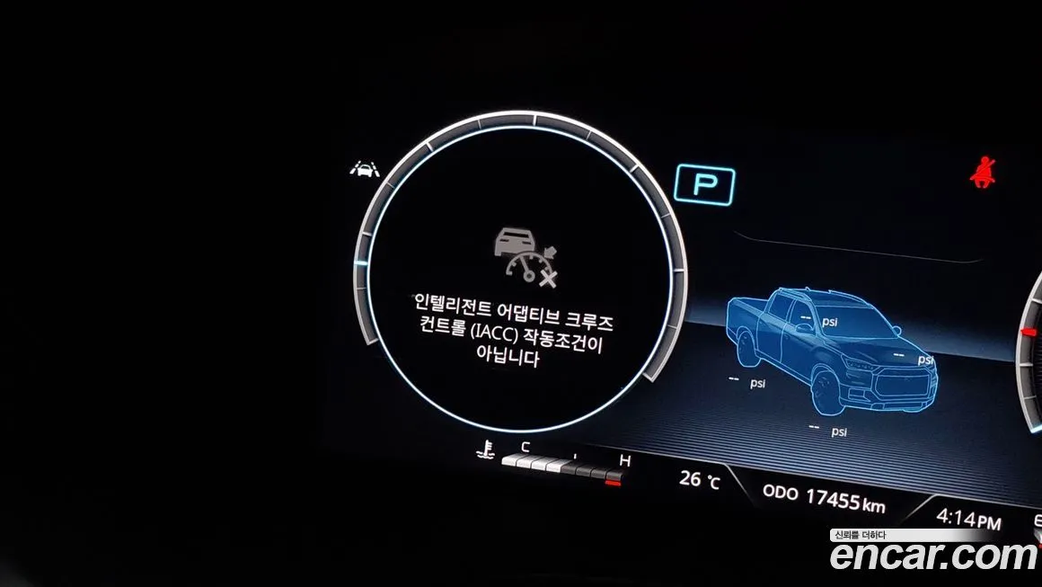 KG Mobility (Ssangyong) Rexton 2024 из KR, фото 8