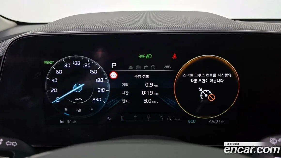 Kia Niro 2022 из KR, фото 8