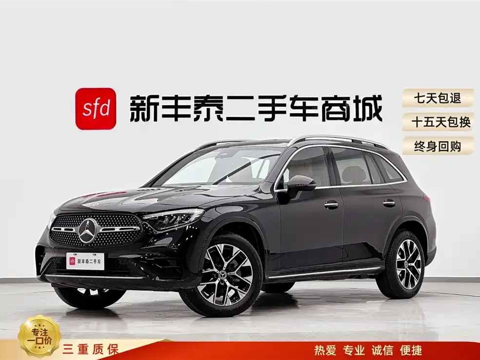 Mercedes-Benz GLC 2023 из CN, фото 1