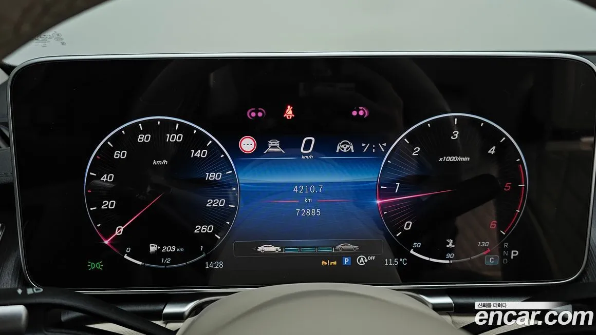 Mercedes-Benz S-Class 2022 из KR, фото 8