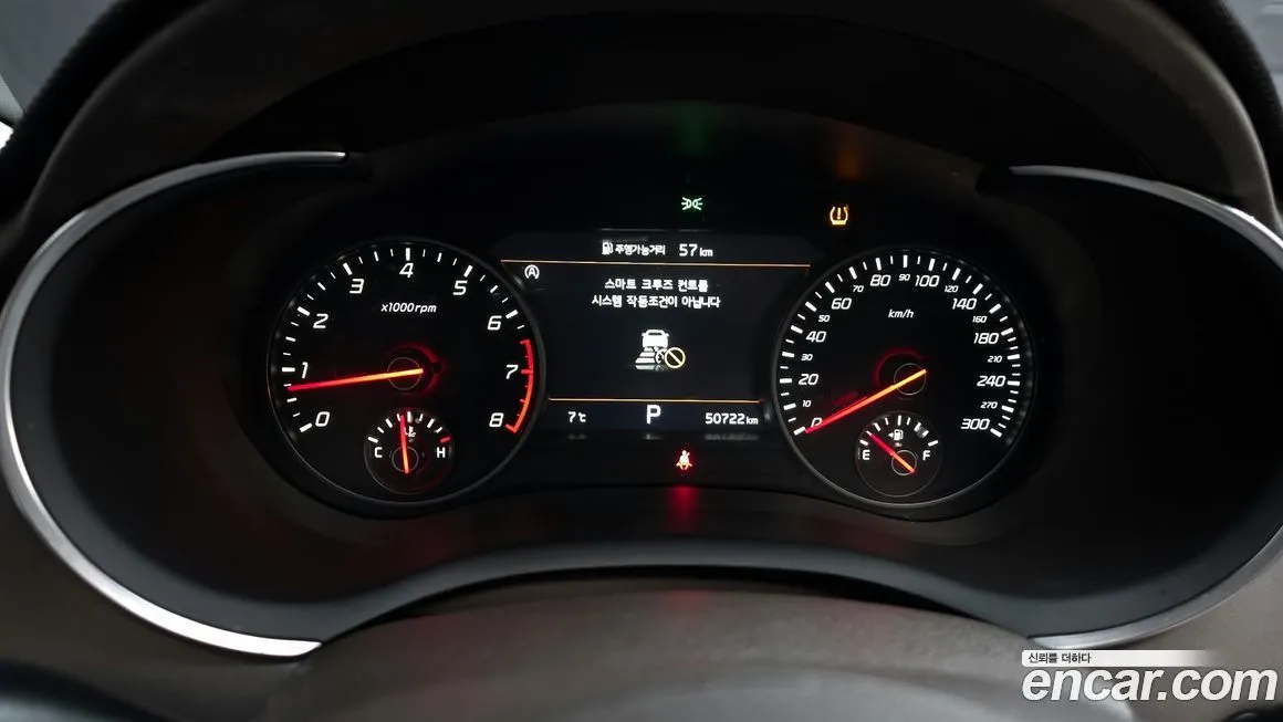 Kia Stinger 2021 из KR, фото 8