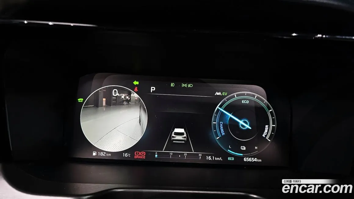 Kia Sorento 2023 из KR, фото 8