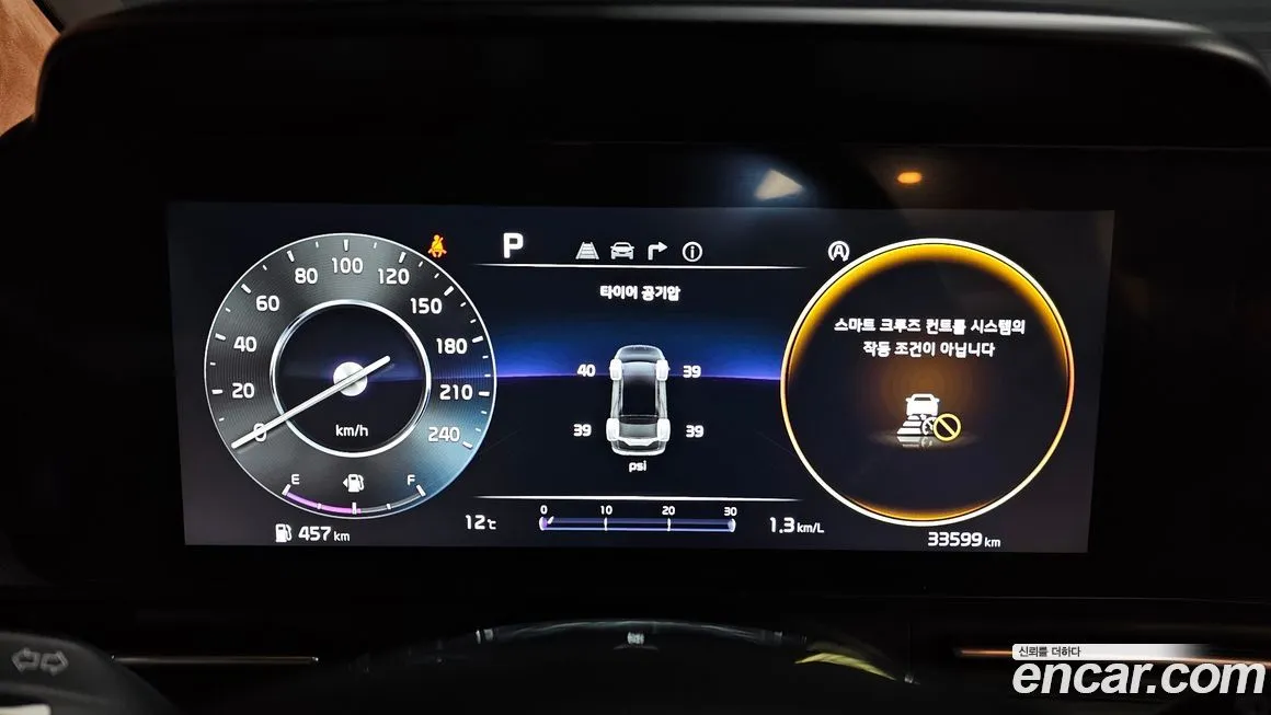 Kia Carnival 2023 из KR, фото 8