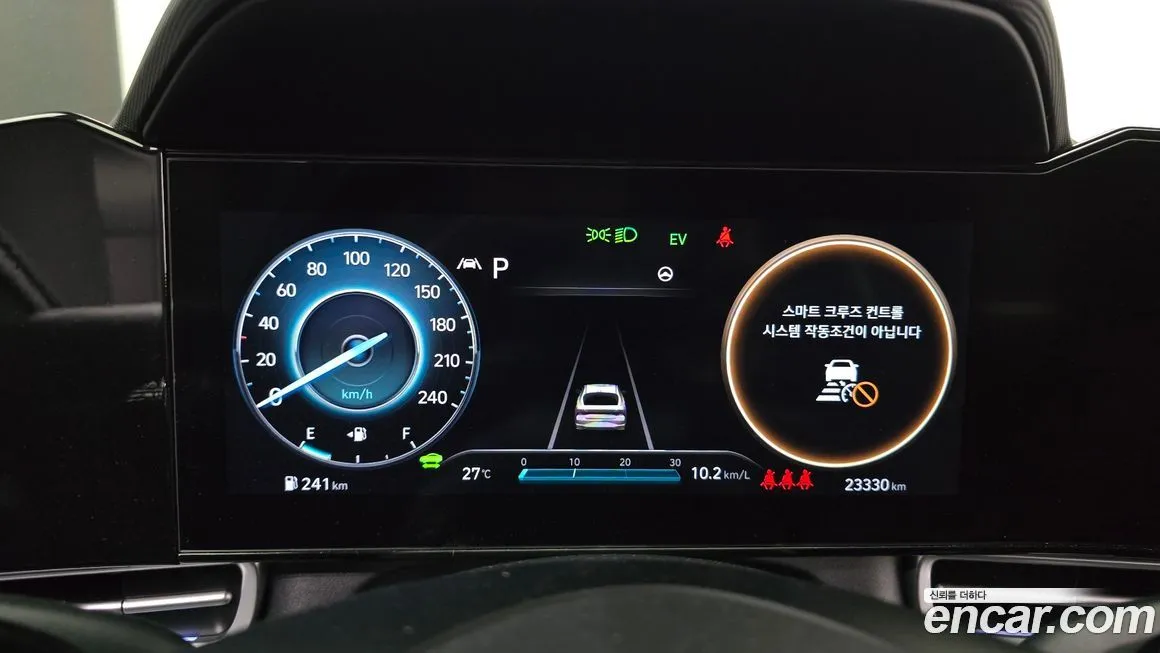 [object Object] AVANTE 2022 из KR, фото 8