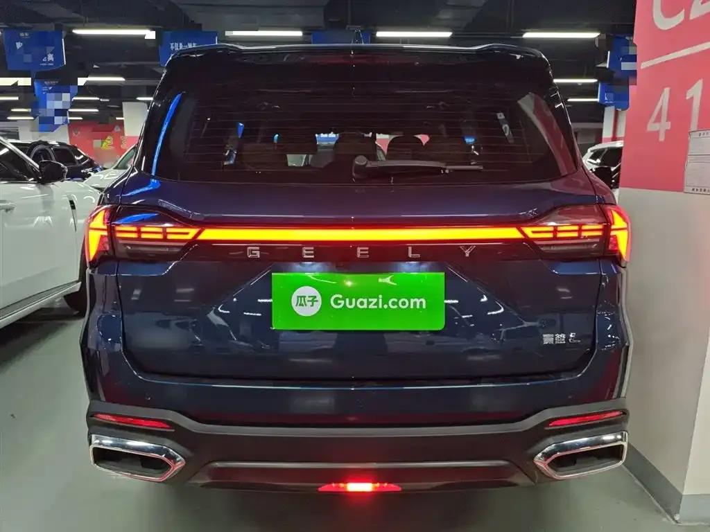 Geely Haoyue L 2024 из CN, фото 6