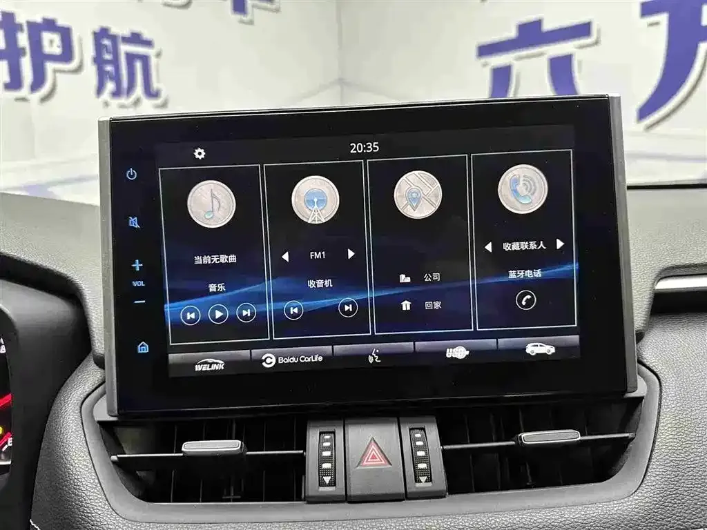 [object Object] Wildlander 2021 из CN, фото 10