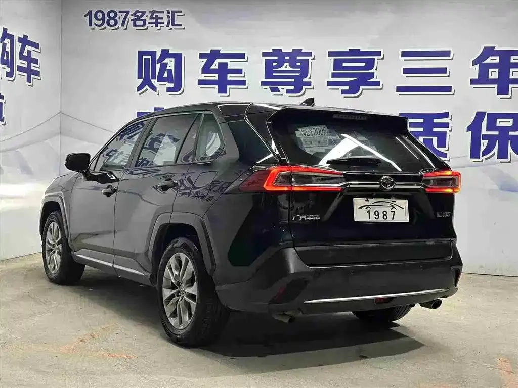 [object Object] Wildlander 2021 из CN, фото 4