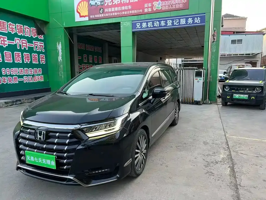 Honda Elysion 2023 из CN, фото 1