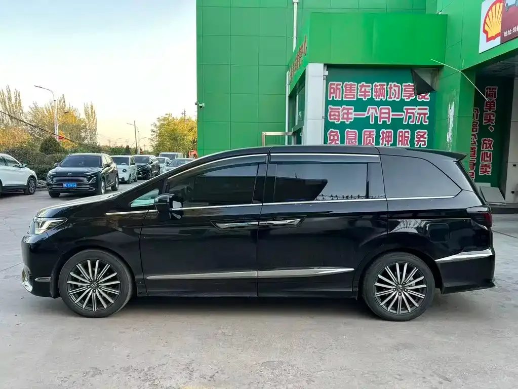 Honda Elysion 2023 из CN, фото 2