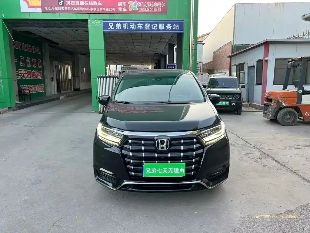Honda Elysion 2023 из CN, фото 3