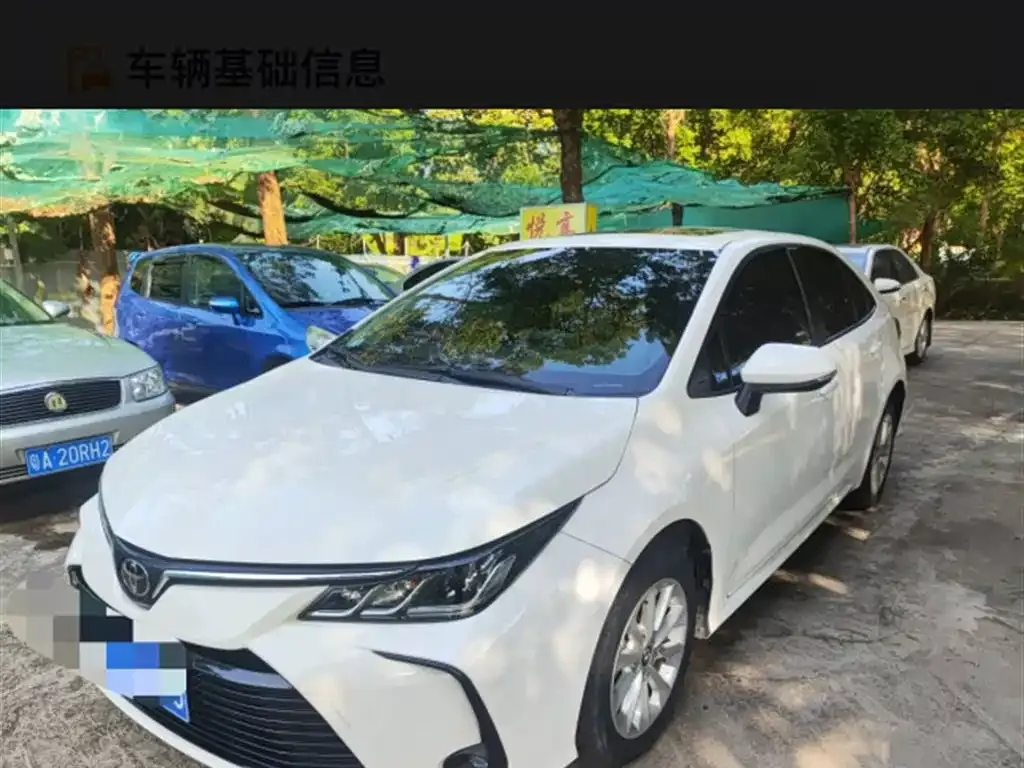 Toyota Corolla 2022 из CN, фото 1