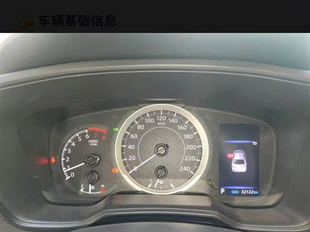 Toyota Corolla 2022 из CN, фото 4