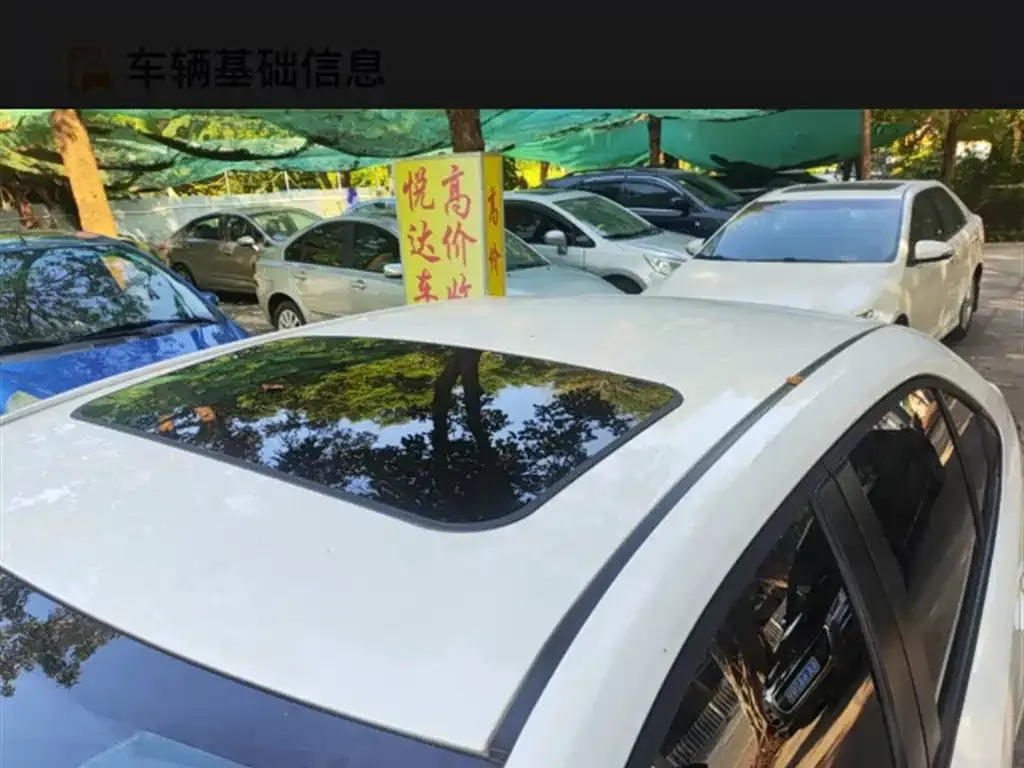 Toyota Corolla 2022 из CN, фото 9