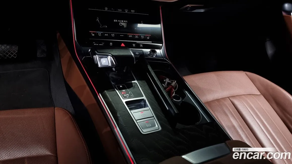 Audi A6 2023 из KR, фото 9