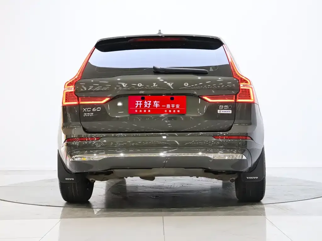 Volvo XC60 2021 из CN, фото 4