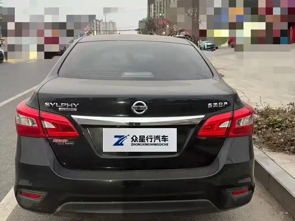 Nissan Sylphy 2025 из CN, фото 5