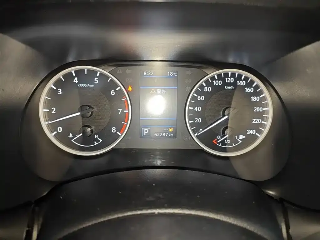 Nissan Sylphy 2021 из CN, фото 4