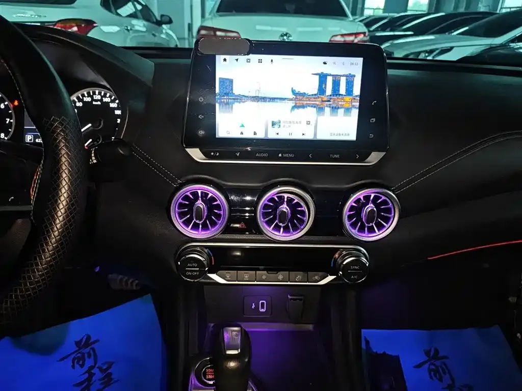 Nissan Sylphy 2021 из CN, фото 5
