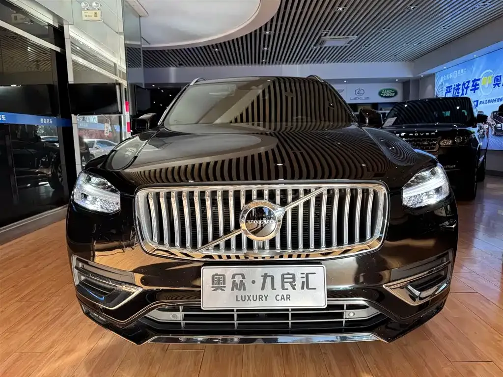 Volvo XC90 2021 из CN, фото 2