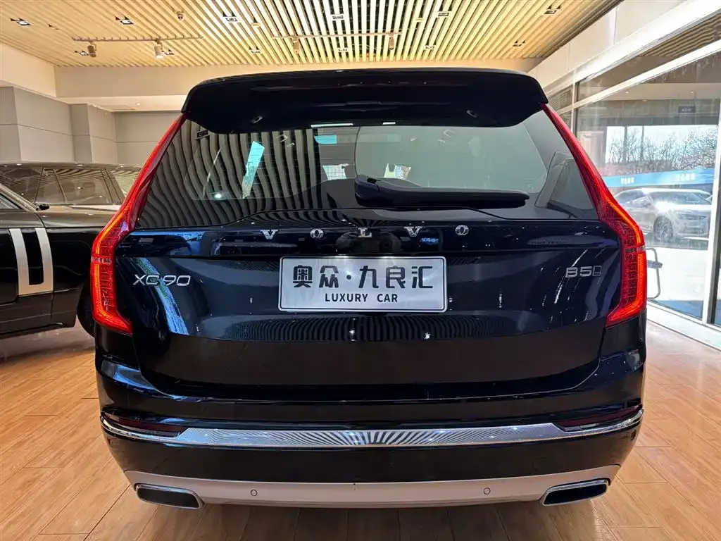 Volvo XC90 2021 из CN, фото 5