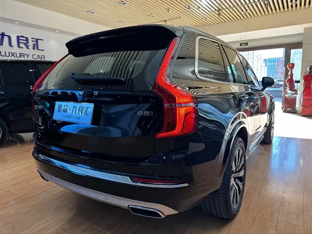 Volvo XC90 2021 из CN, фото 6