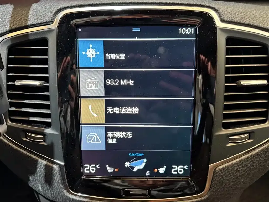 Volvo XC90 2021 из CN, фото 8