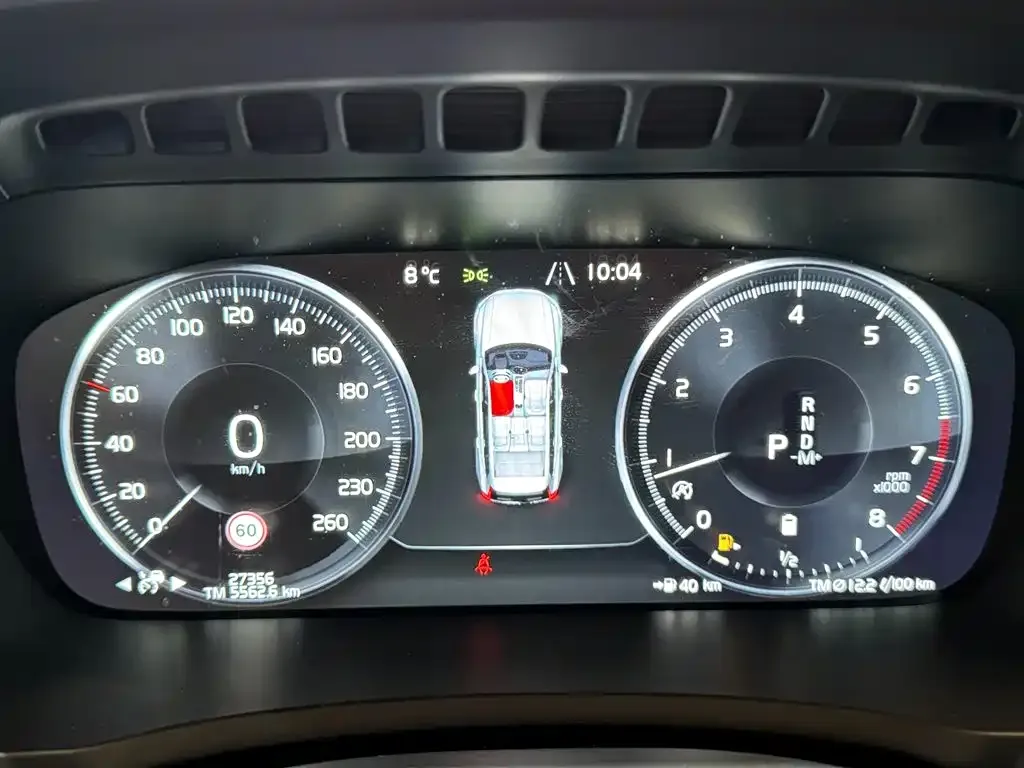 Volvo XC90 2021 из CN, фото 9