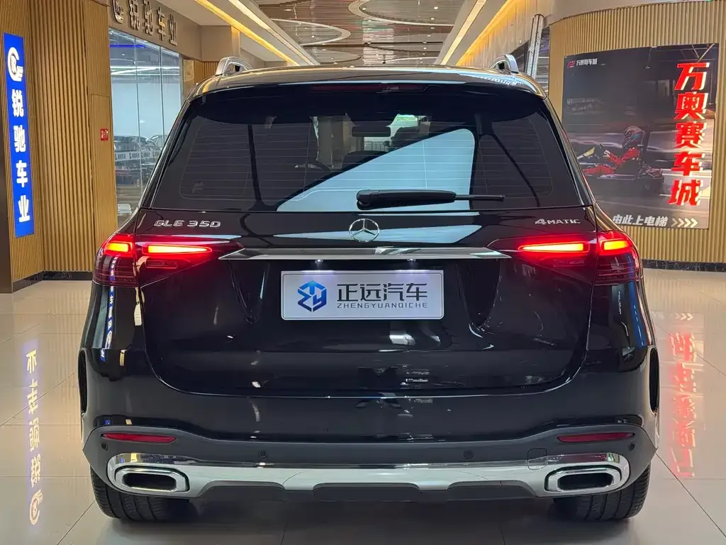 Mercedes-Benz GLE 2025 из CN, фото 6