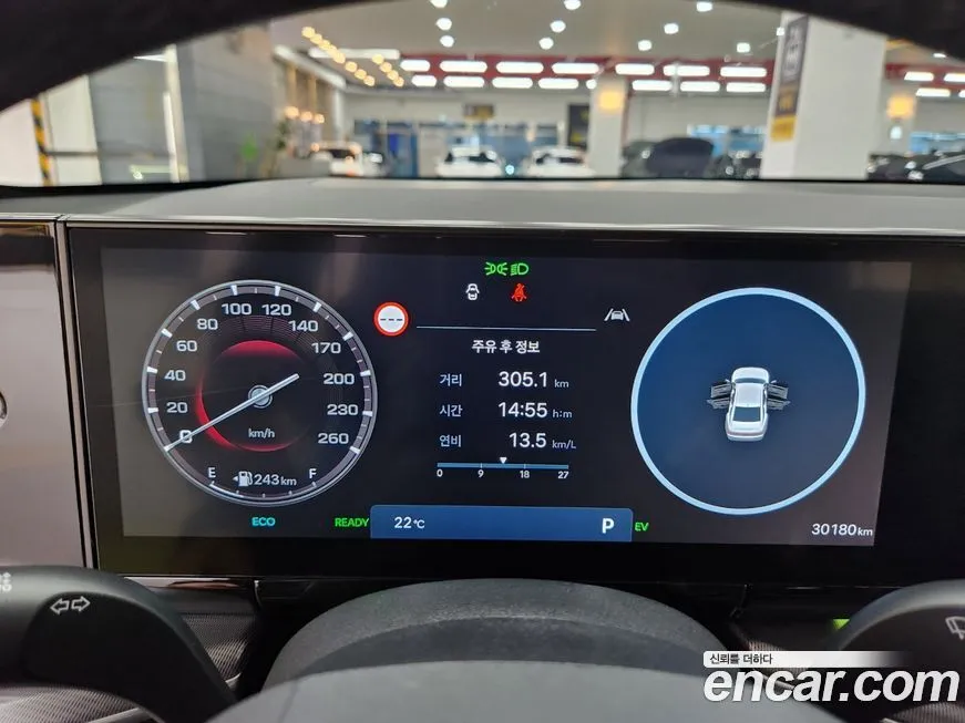 Hyundai Grandeur 2023 из KR, фото 8