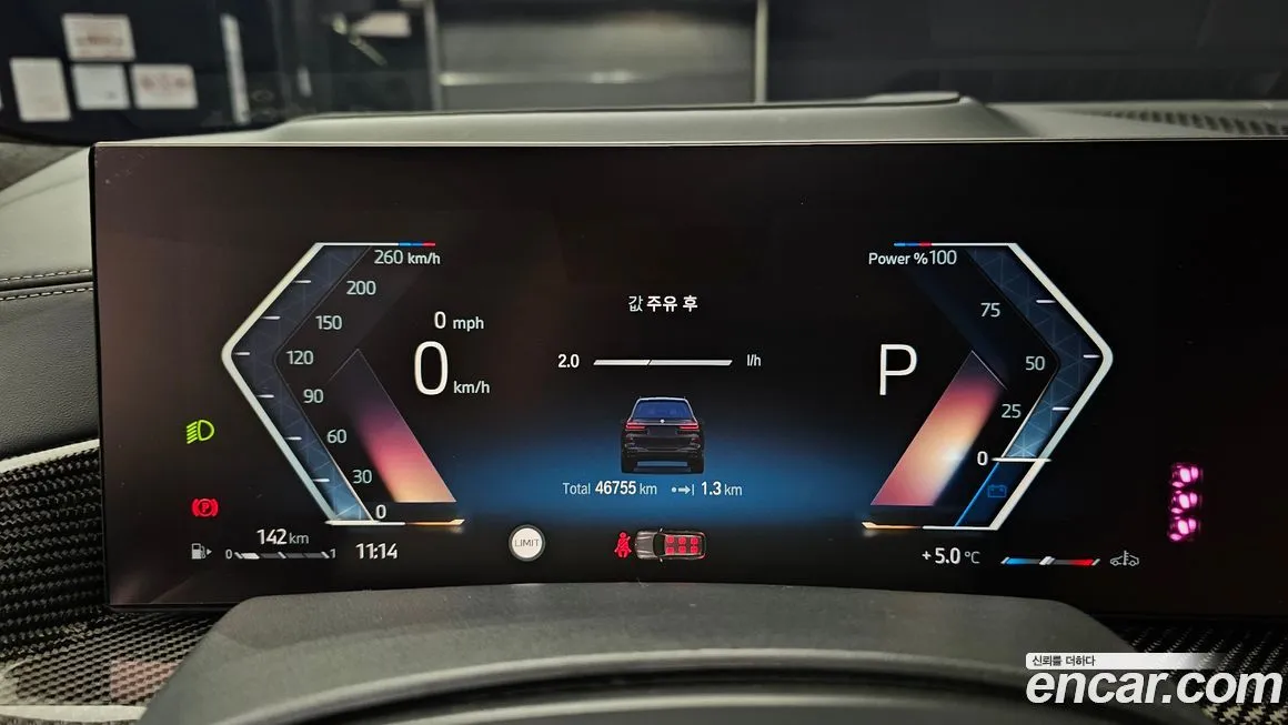 BMW X7 2023 из KR, фото 8