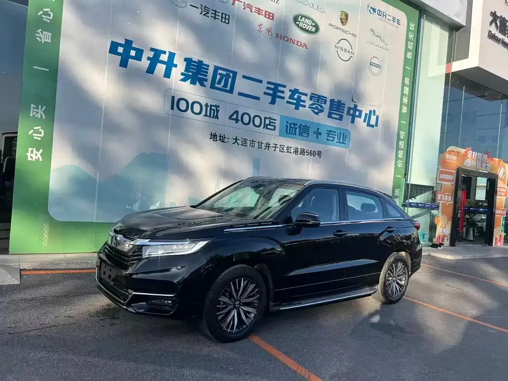 Honda Avancier 2023 из CN, фото 1