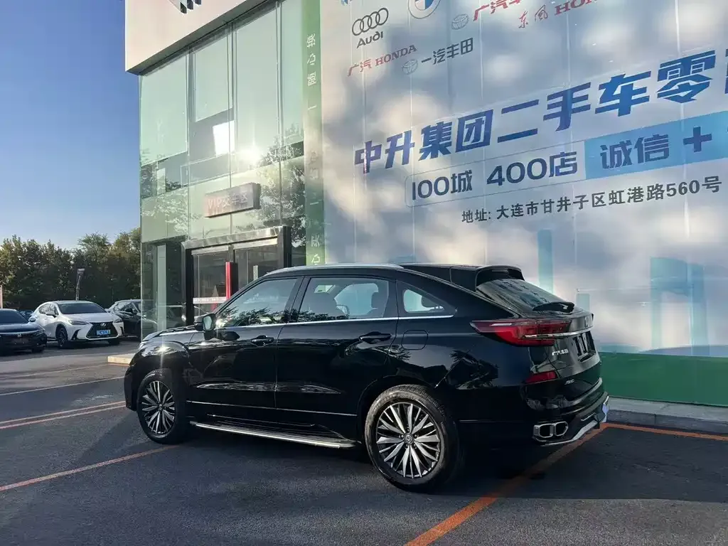 Honda Avancier 2023 из CN, фото 3