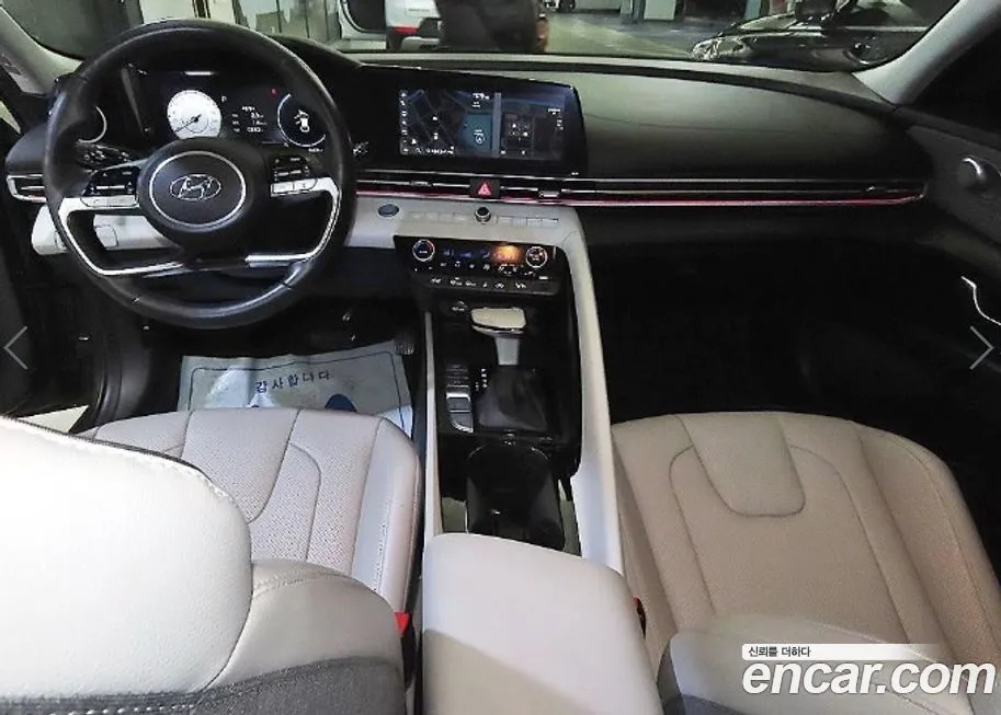 Hyundai AVANTE 2021 из KR, фото 10
