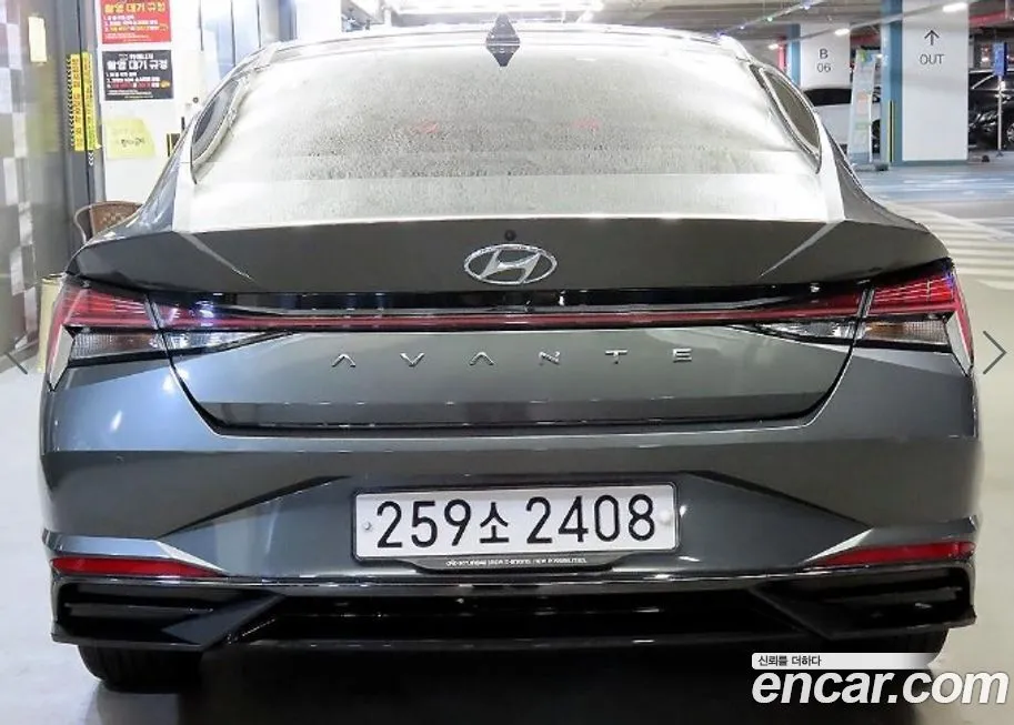 Hyundai AVANTE 2021 из KR, фото 5
