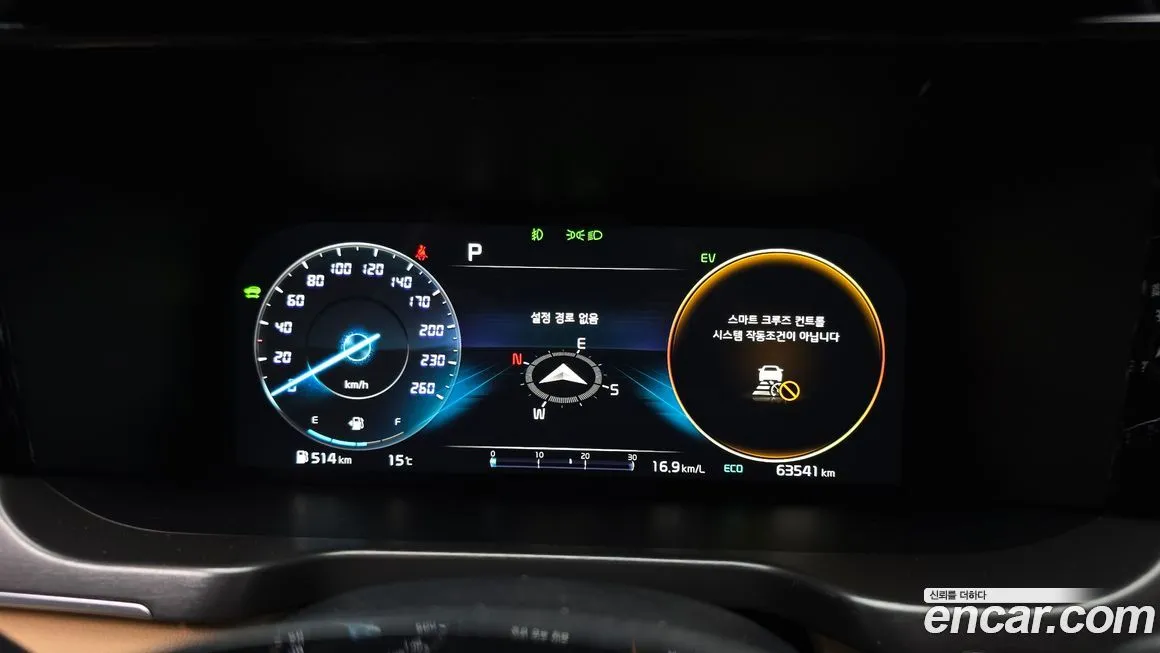 Kia Sorento 2023 из KR, фото 8