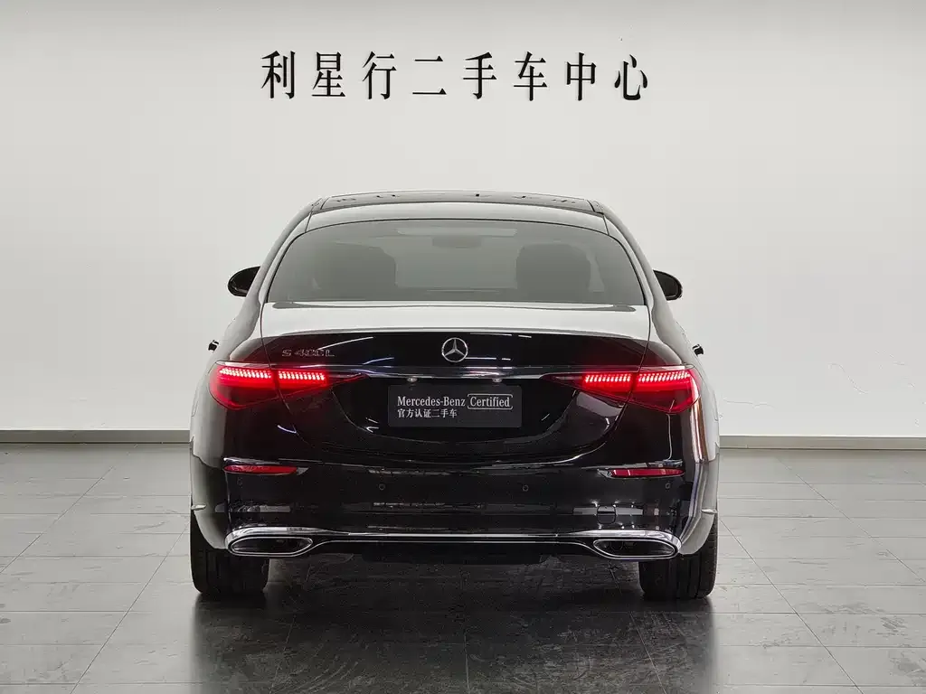 Mercedes-Benz S-Class 2022 из CN, фото 6