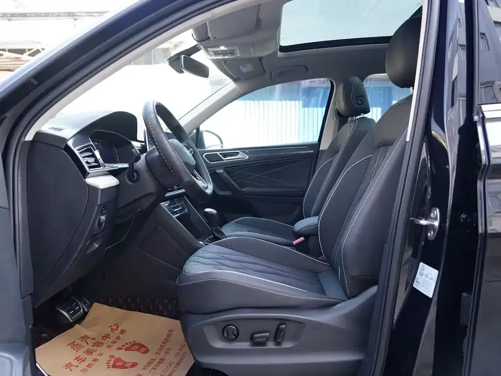 Volkswagen Tiguan L 2021 из CN, фото 4